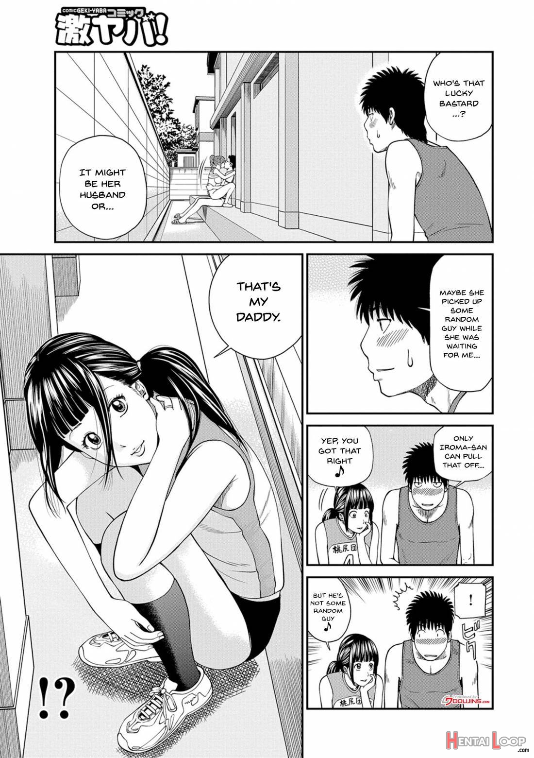 Momojiri Danchi Mama-san Volley Doukoukai page 66