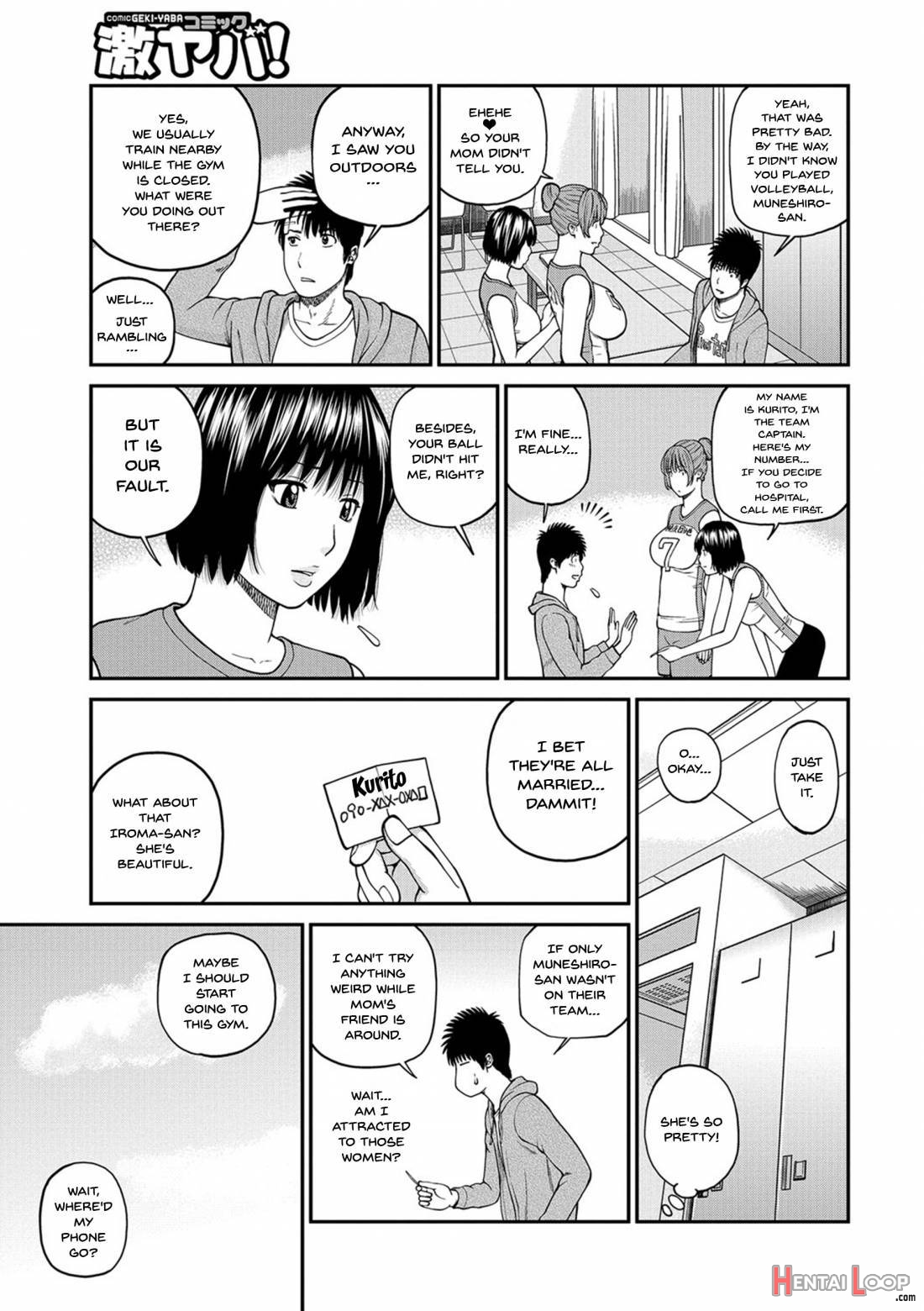 Momojiri Danchi Mama-san Volley Doukoukai page 7