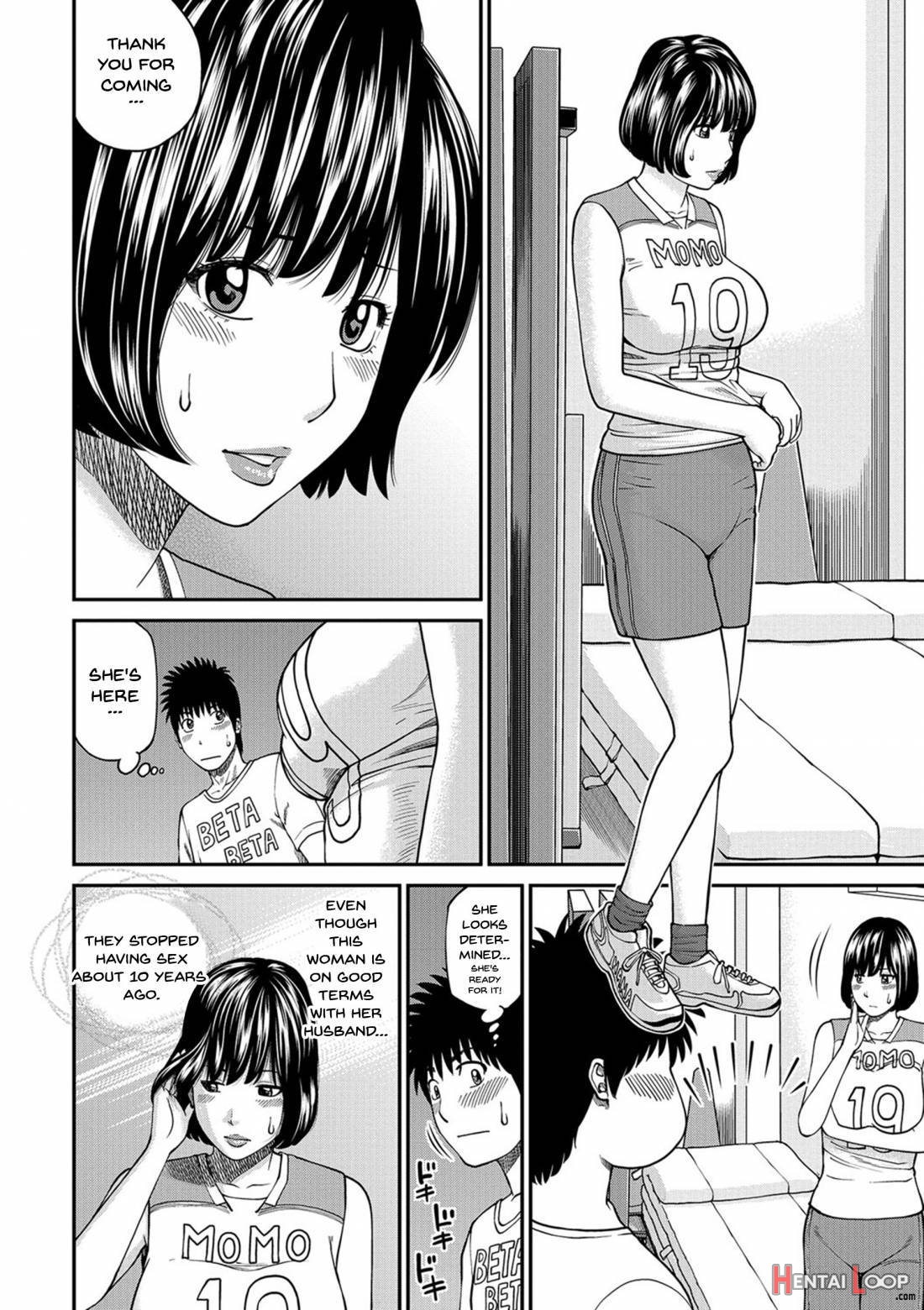 Momojiri Danchi Mama-san Volley Doukoukai page 85