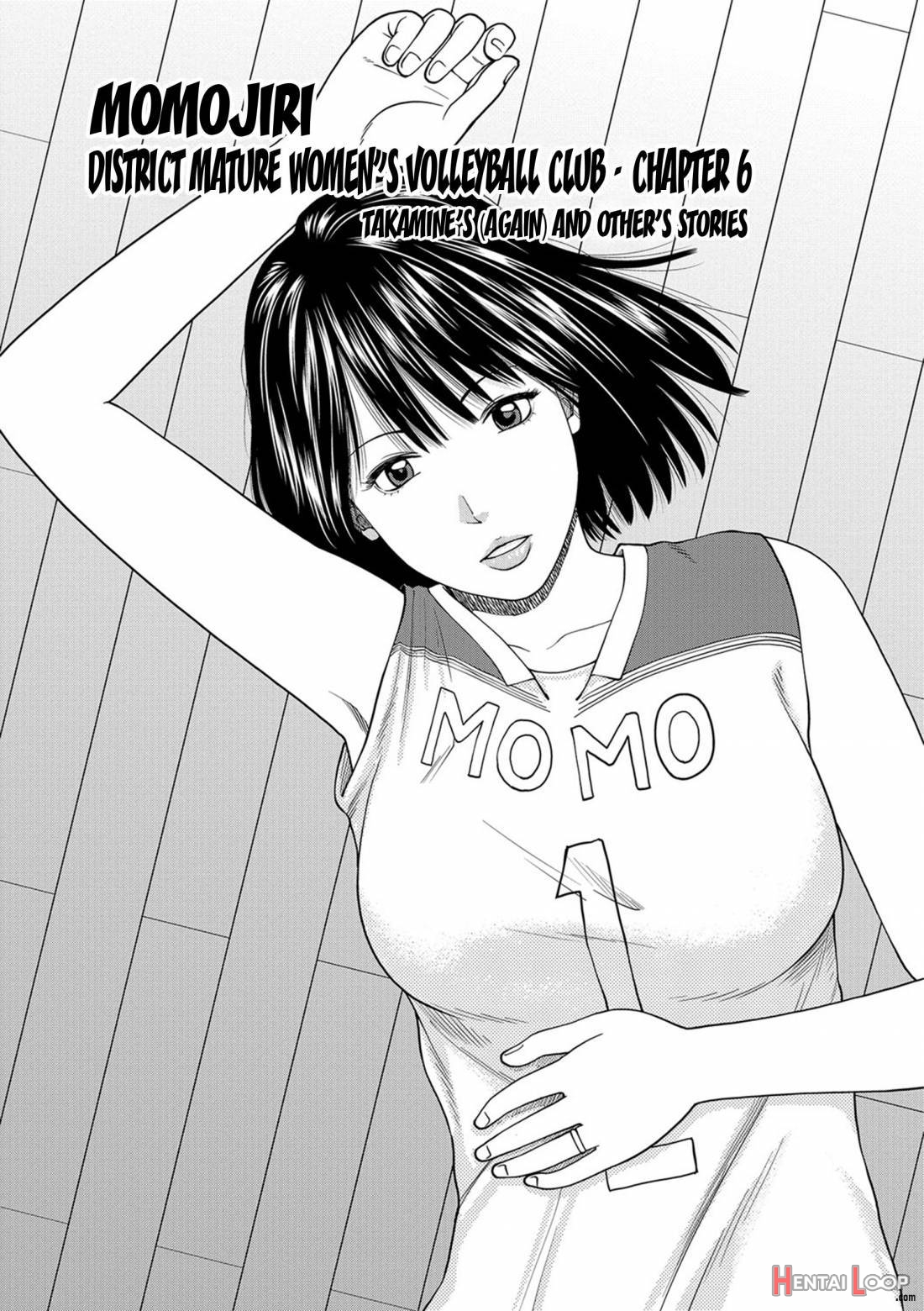Momojiri Danchi Mama-san Volley Doukoukai page 95