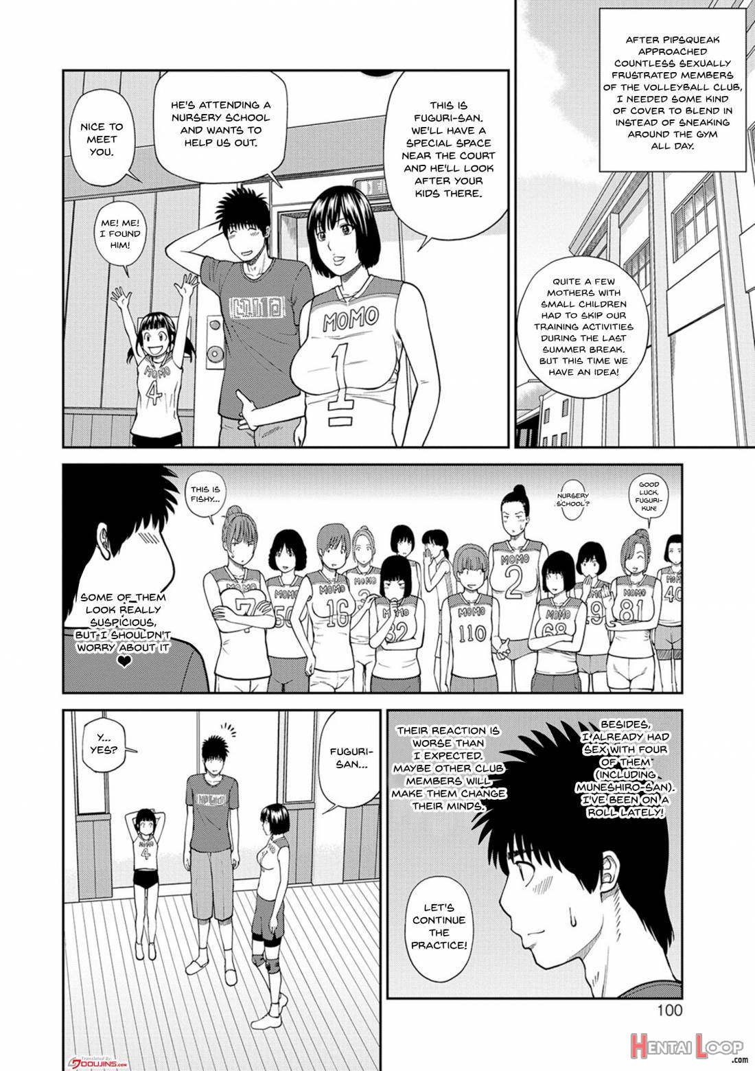 Momojiri Danchi Mama-san Volley Doukoukai page 96