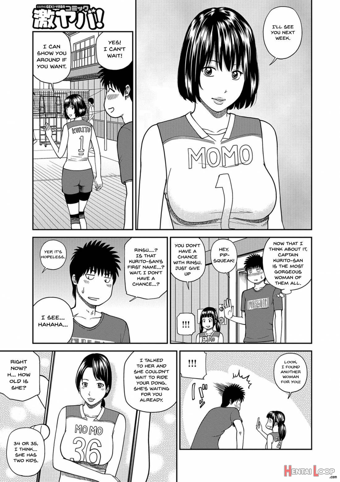 Momojiri Danchi Mama-san Volley Doukoukai page 97