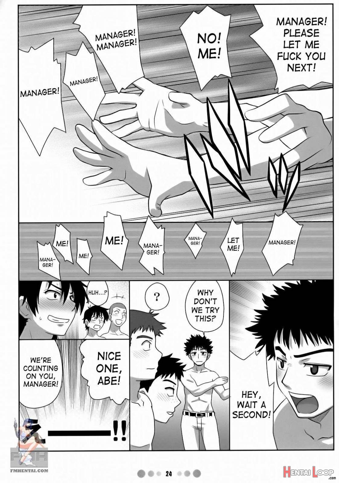 Momokan to 10-nin no bat page 22