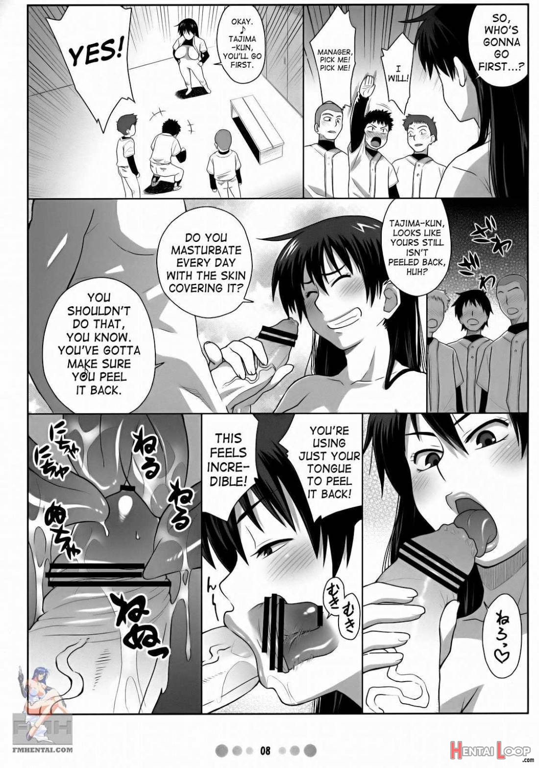 Momokan to 10-nin no bat page 6