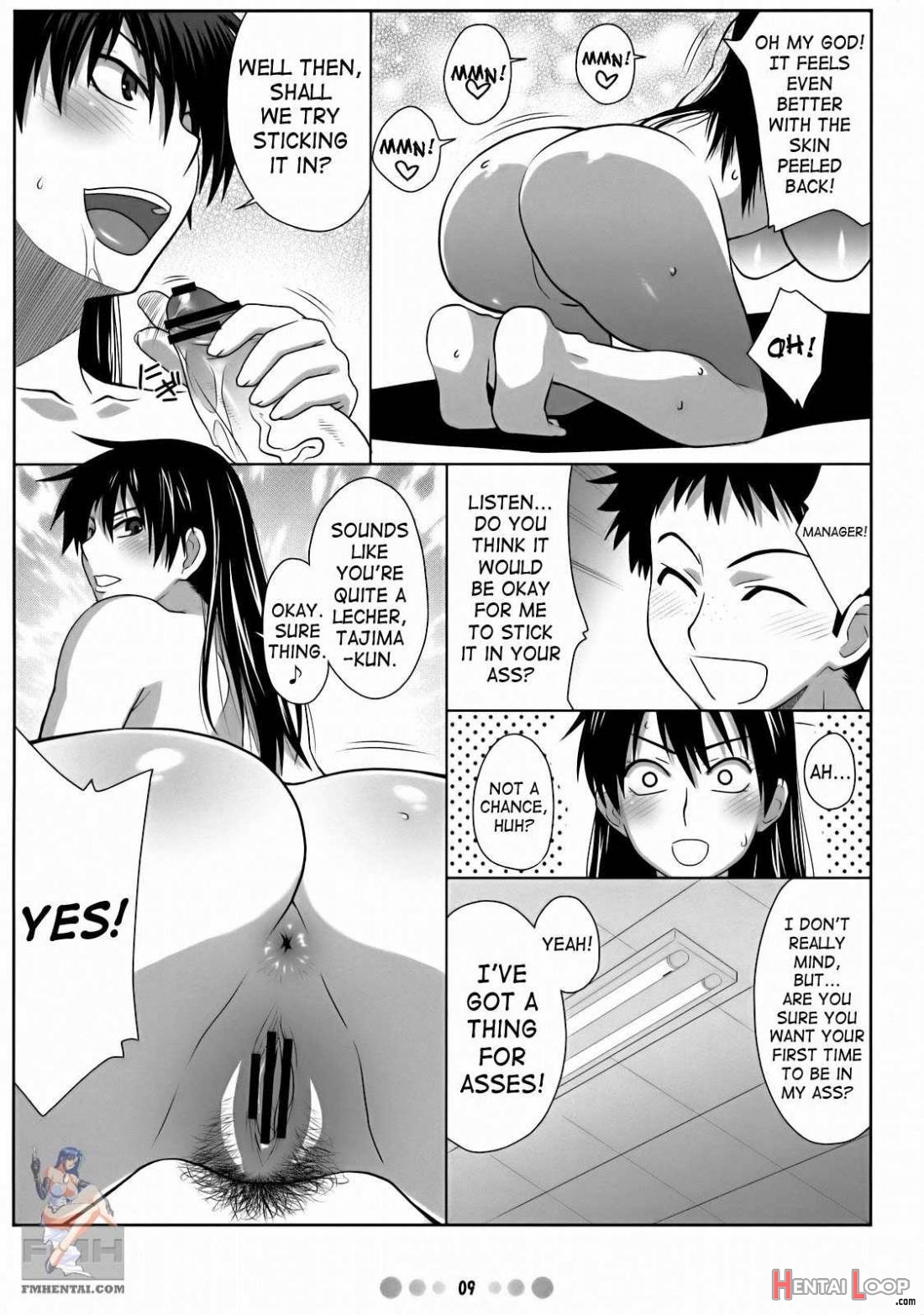 Momokan to 10-nin no bat page 7