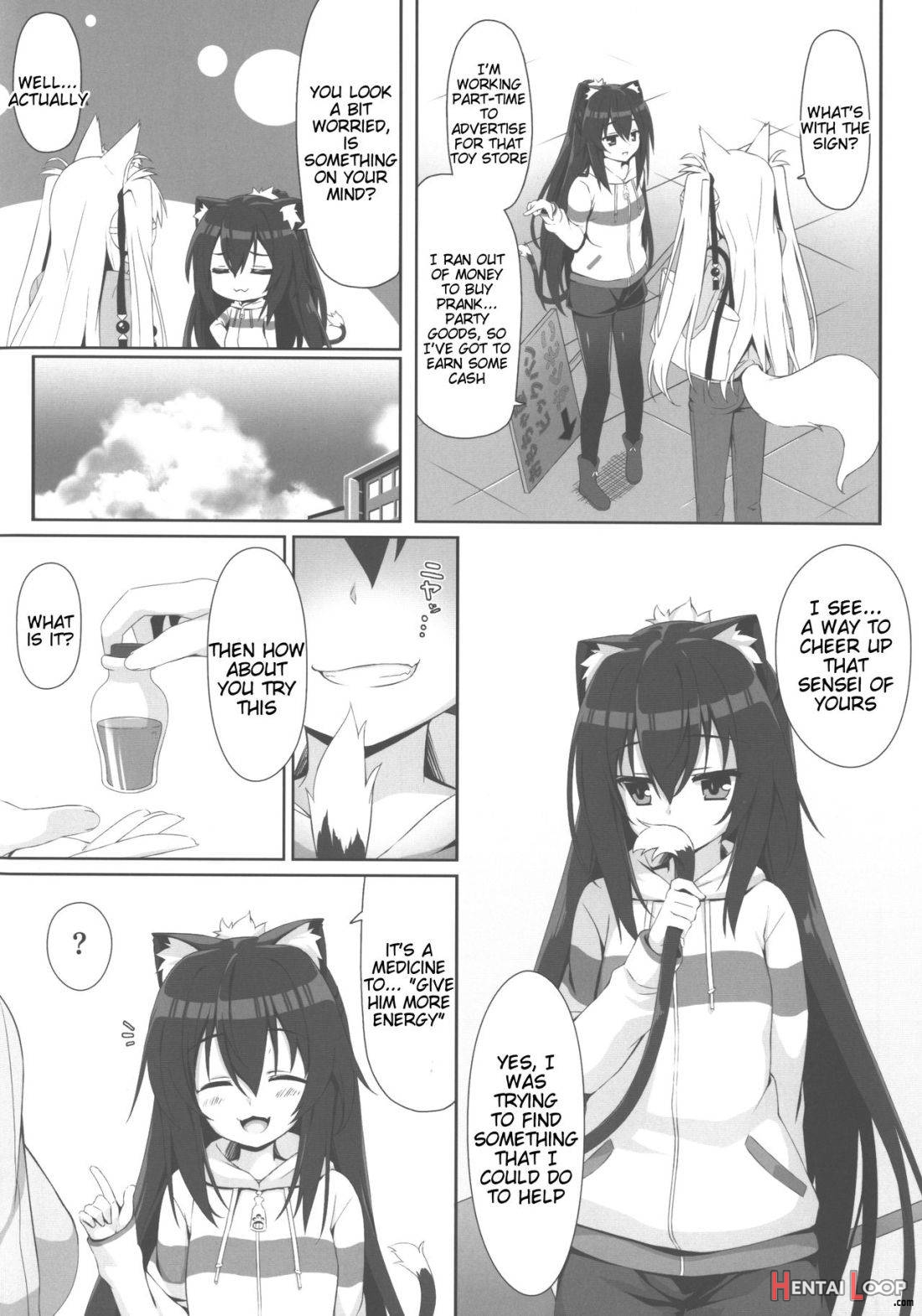 Motto Mofumofuru 3 page 5