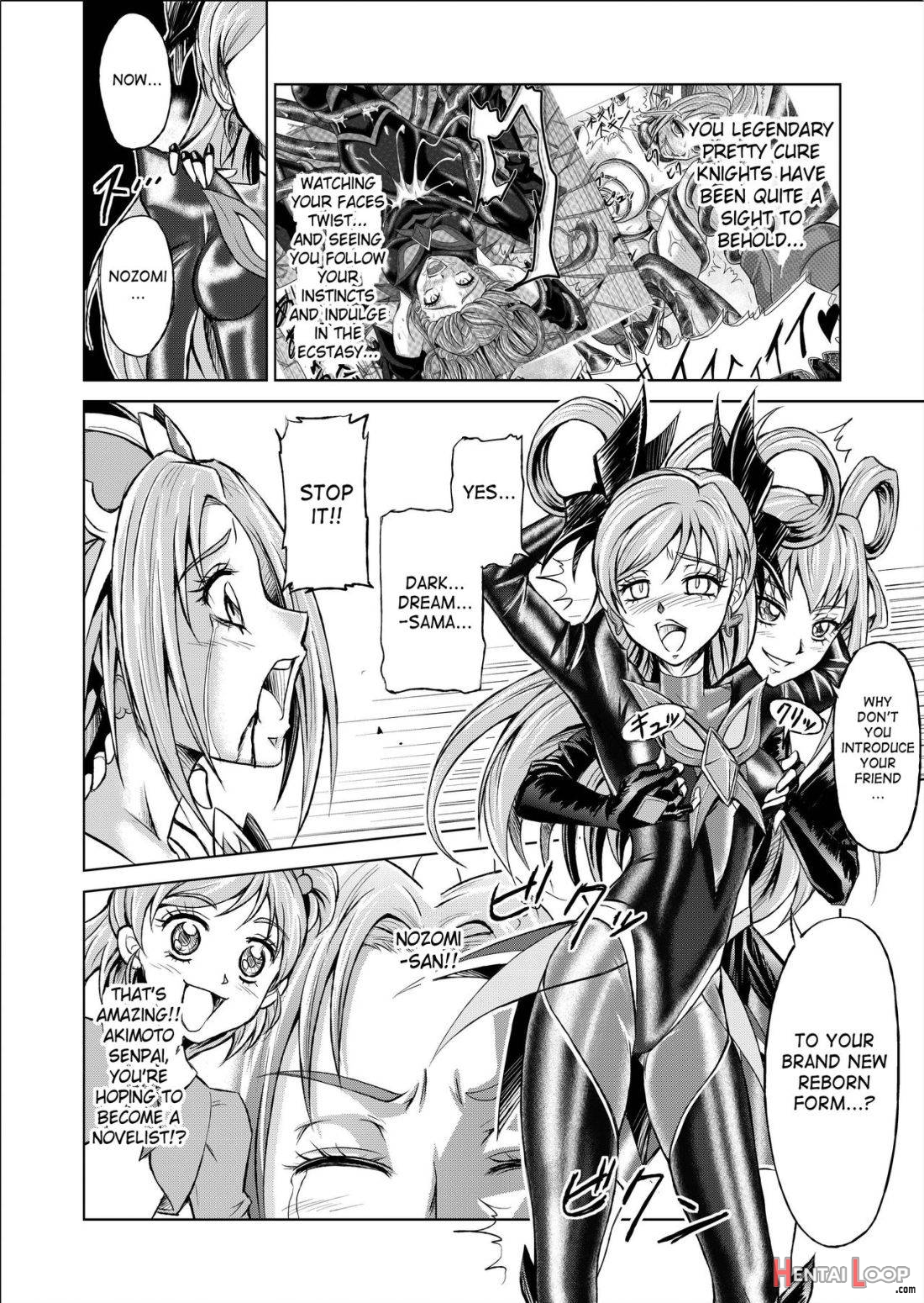 Mou Hitotsu no Ketsumatsu ~Henshin Heroine Kairaku Sennou Yes!! Precure 5 Hen~ Daisanwa page 11