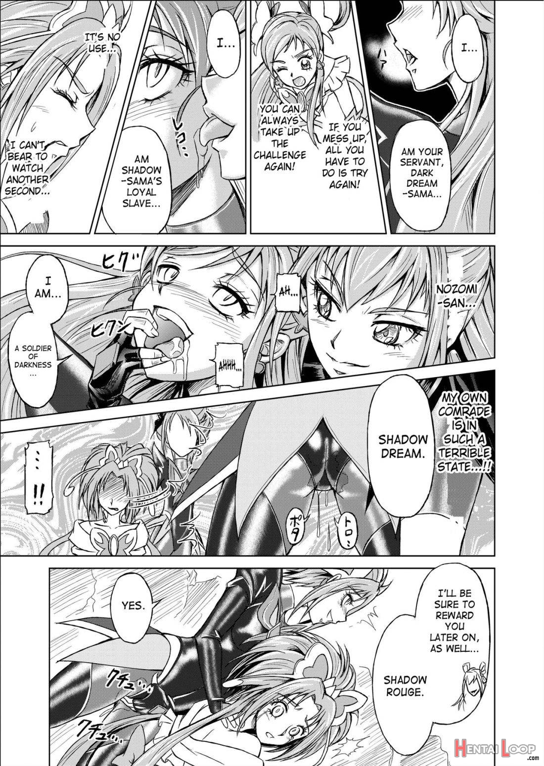 Mou Hitotsu no Ketsumatsu ~Henshin Heroine Kairaku Sennou Yes!! Precure 5 Hen~ Daisanwa page 12