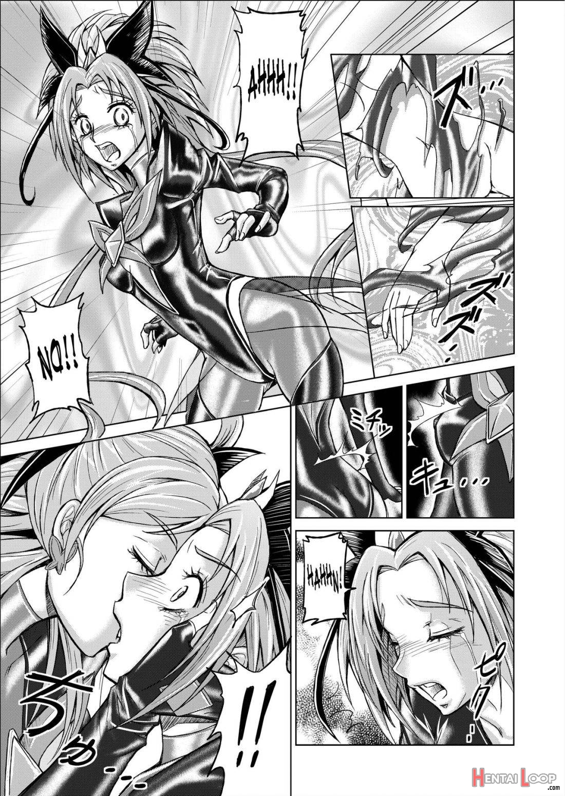 Mou Hitotsu no Ketsumatsu ~Henshin Heroine Kairaku Sennou Yes!! Precure 5 Hen~ Daisanwa page 16