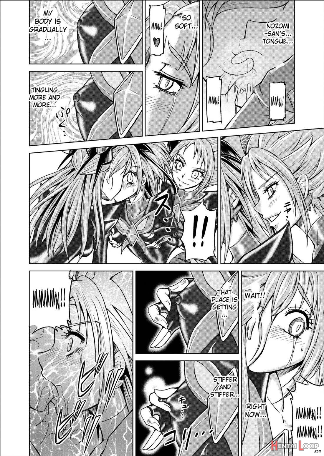 Mou Hitotsu no Ketsumatsu ~Henshin Heroine Kairaku Sennou Yes!! Precure 5 Hen~ Daisanwa page 17