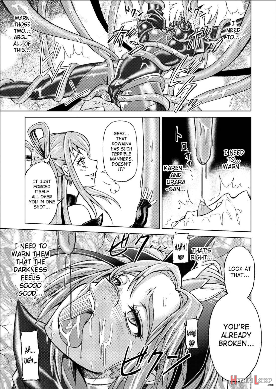 Mou Hitotsu no Ketsumatsu ~Henshin Heroine Kairaku Sennou Yes!! Precure 5 Hen~ Daisanwa page 20