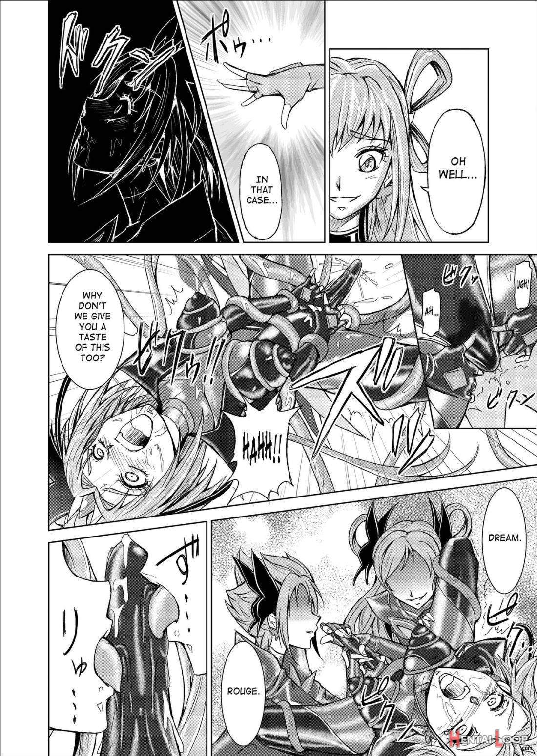 Mou Hitotsu no Ketsumatsu ~Henshin Heroine Kairaku Sennou Yes!! Precure 5 Hen~ Daisanwa page 21