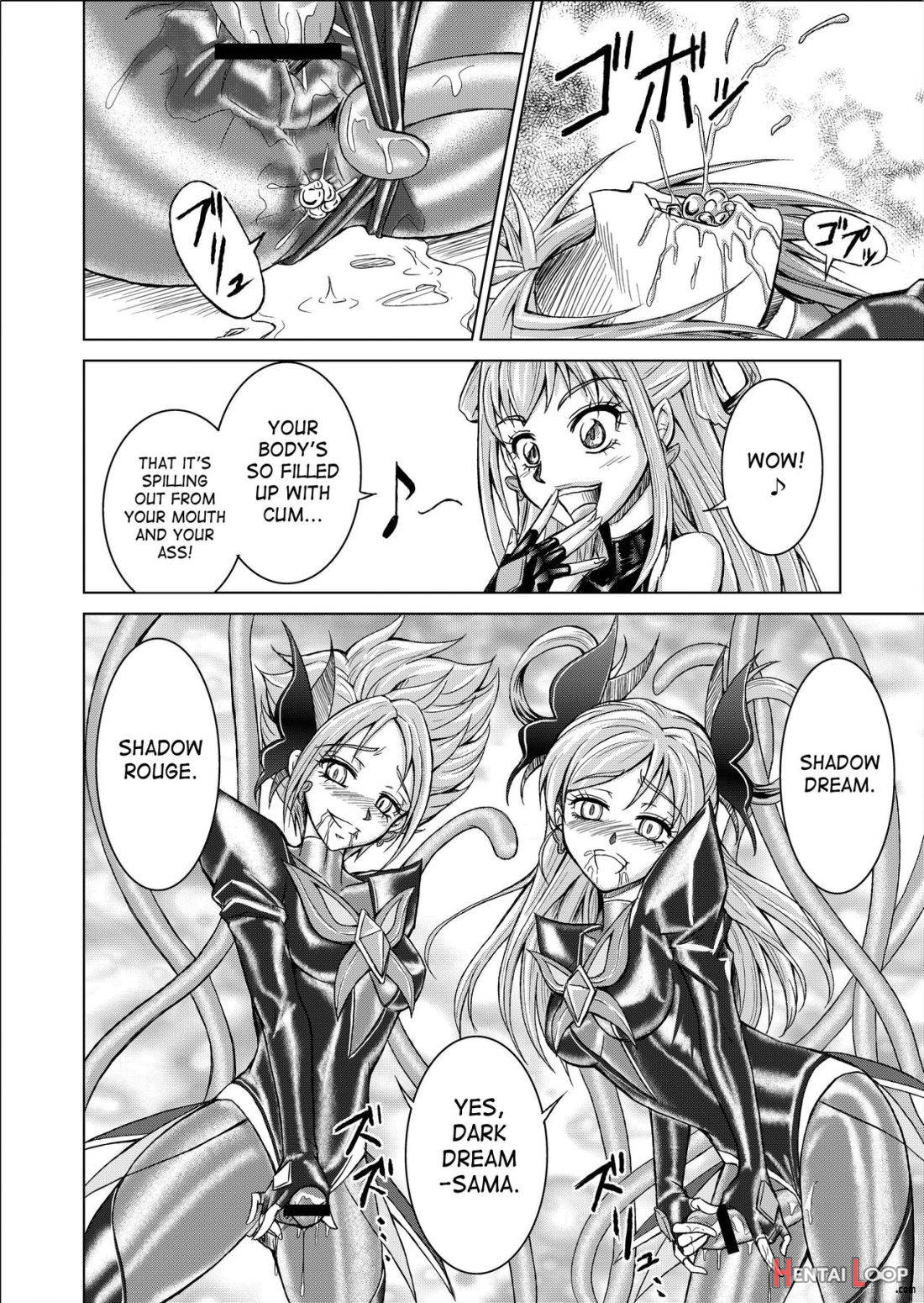 Mou Hitotsu no Ketsumatsu ~Henshin Heroine Kairaku Sennou Yes!! Precure 5 Hen~ Daisanwa page 27