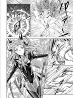 Mou Hitotsu no Ketsumatsu ~Henshin Heroine Kairaku Sennou Yes!! Precure 5 Hen~ Daisanwa page 9