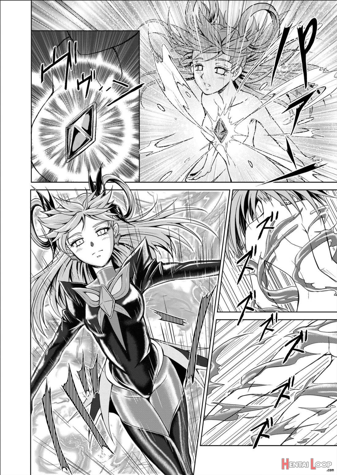 Mou Hitotsu no Ketsumatsu ~Henshin Heroine Kairaku Sennou Yes!! Precure 5 Hen~ Daisanwa page 9