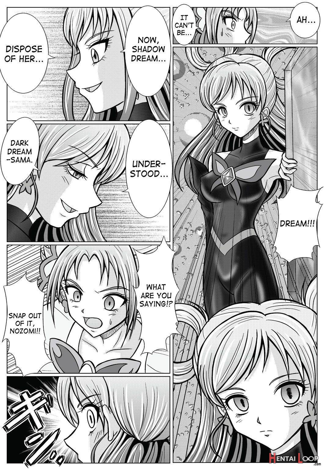 Mou Hitotsu no Ketsumatsu ~Henshin Heroine Kairaku Sennou Yes!! Precure 5 Hen~ page 22