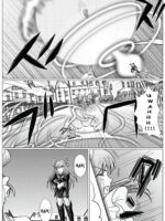 Mou Hitotsu no Ketsumatsu ~Henshin Heroine Kairaku Sennou Yes!! Precure 5 Hen~ page 6