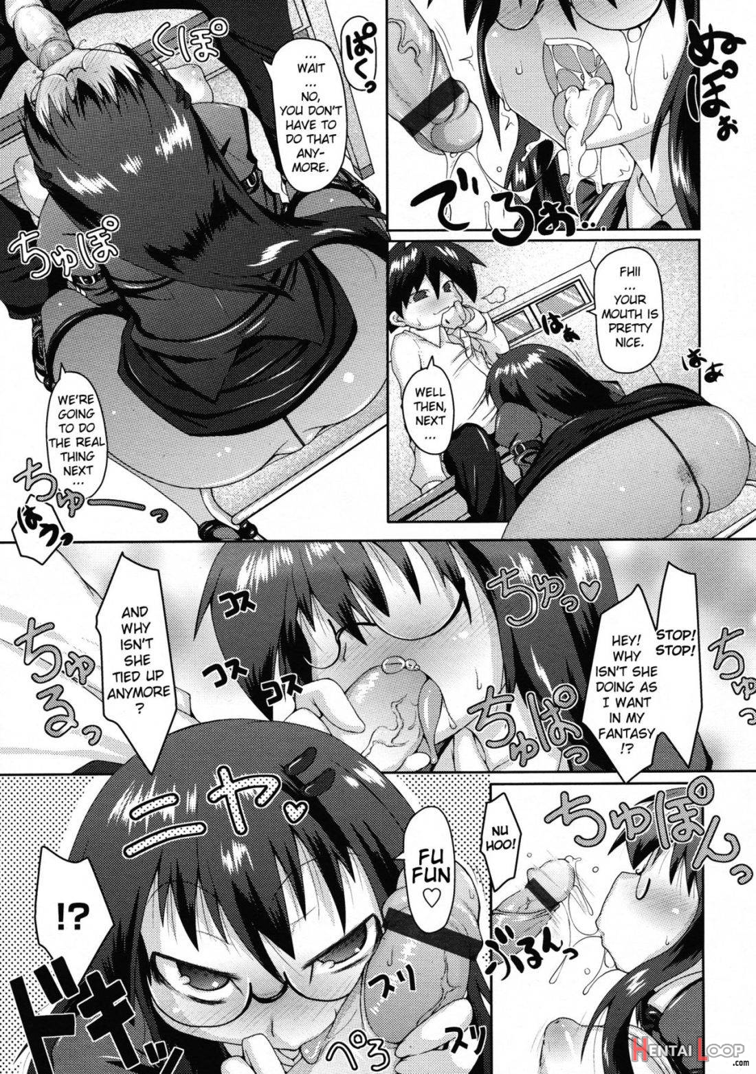 Mousou Biyori page 15