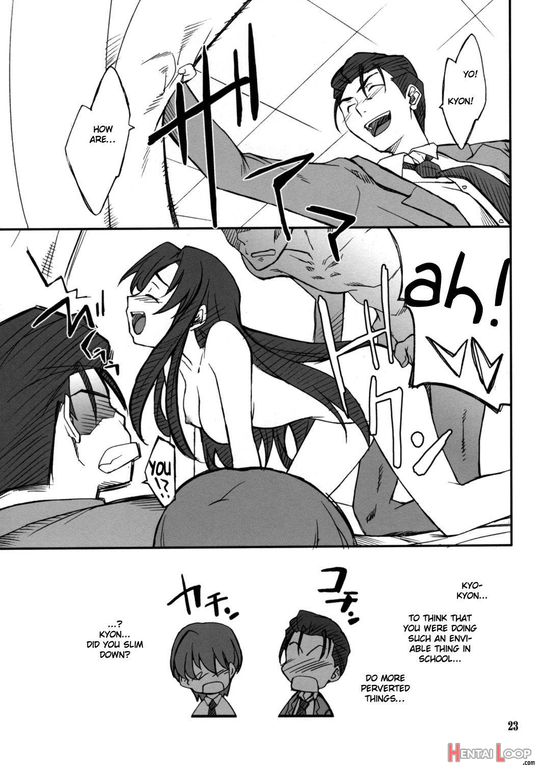 Mousou Desho Desho, Megassa ecchi na Meiyokomon ga Ajimi Surussa! page 22