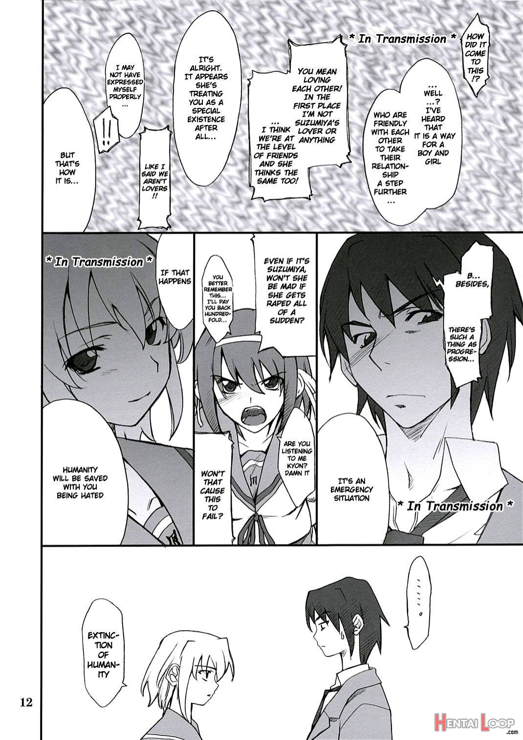 Mousou Desho Desho? page 12