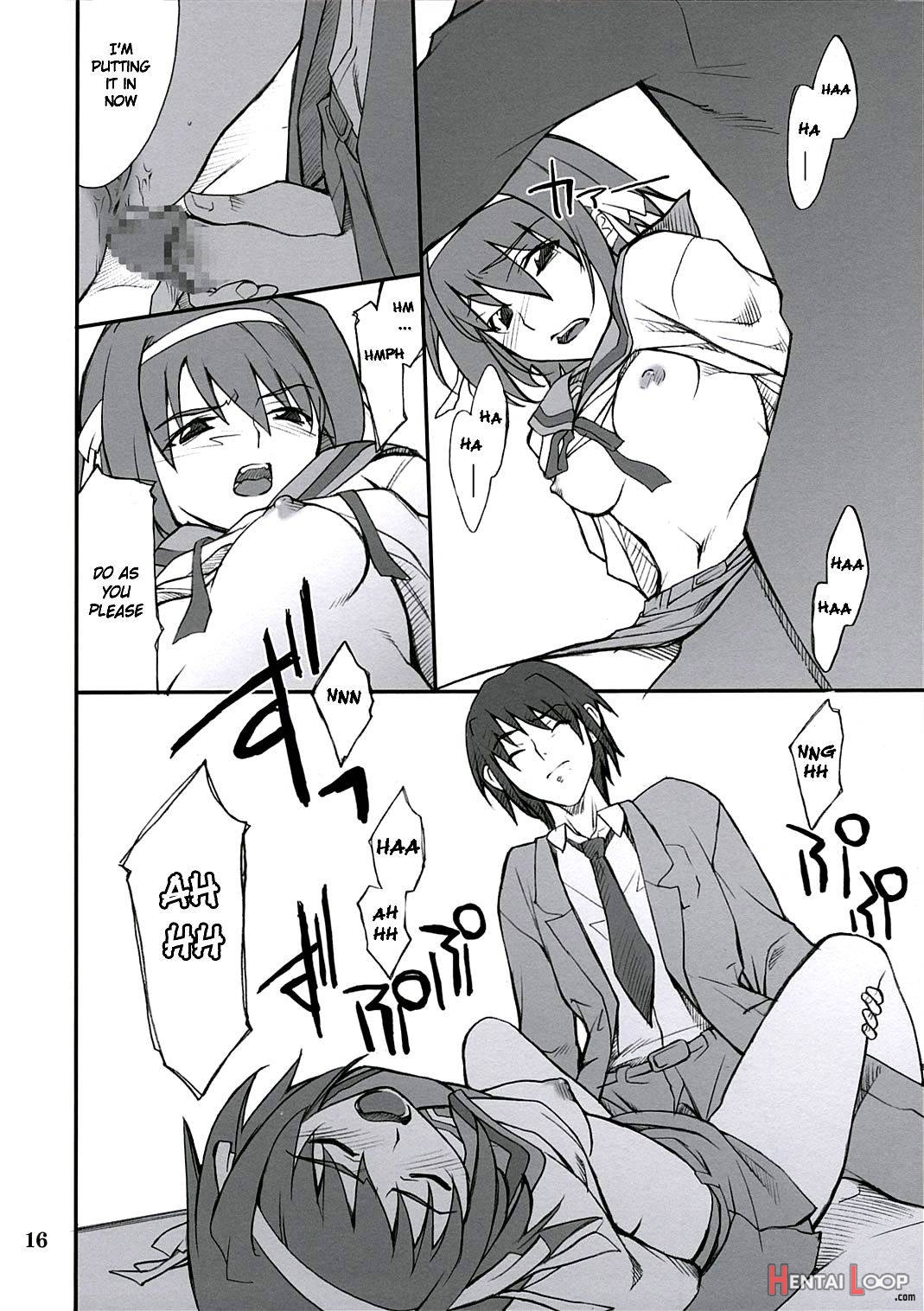 Mousou Desho Desho? page 16