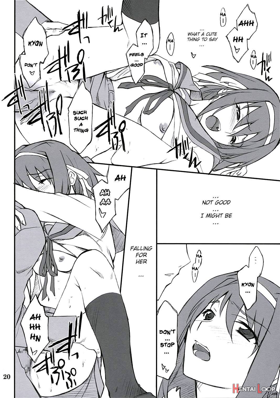 Mousou Desho Desho? page 20