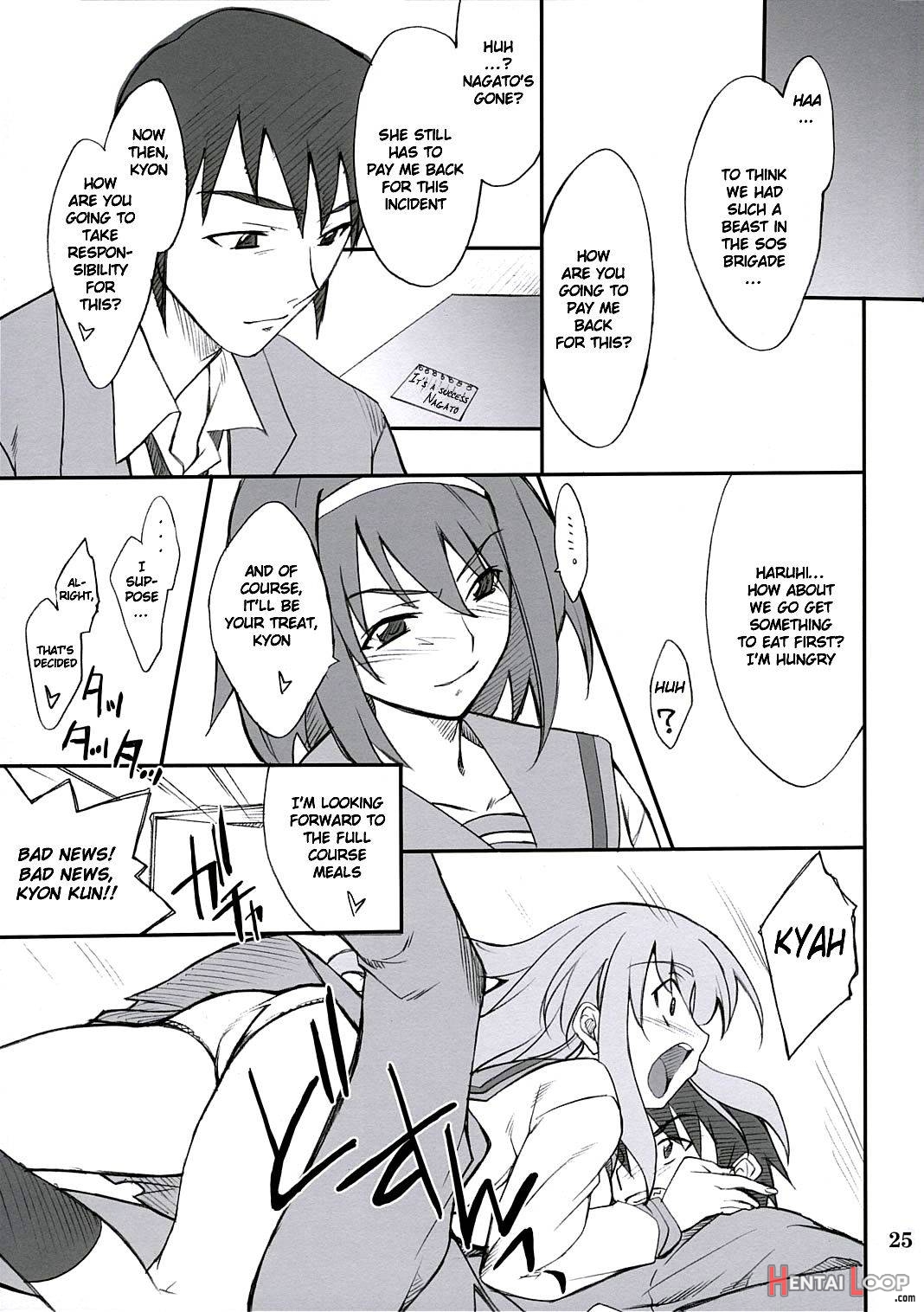 Mousou Desho Desho? page 25