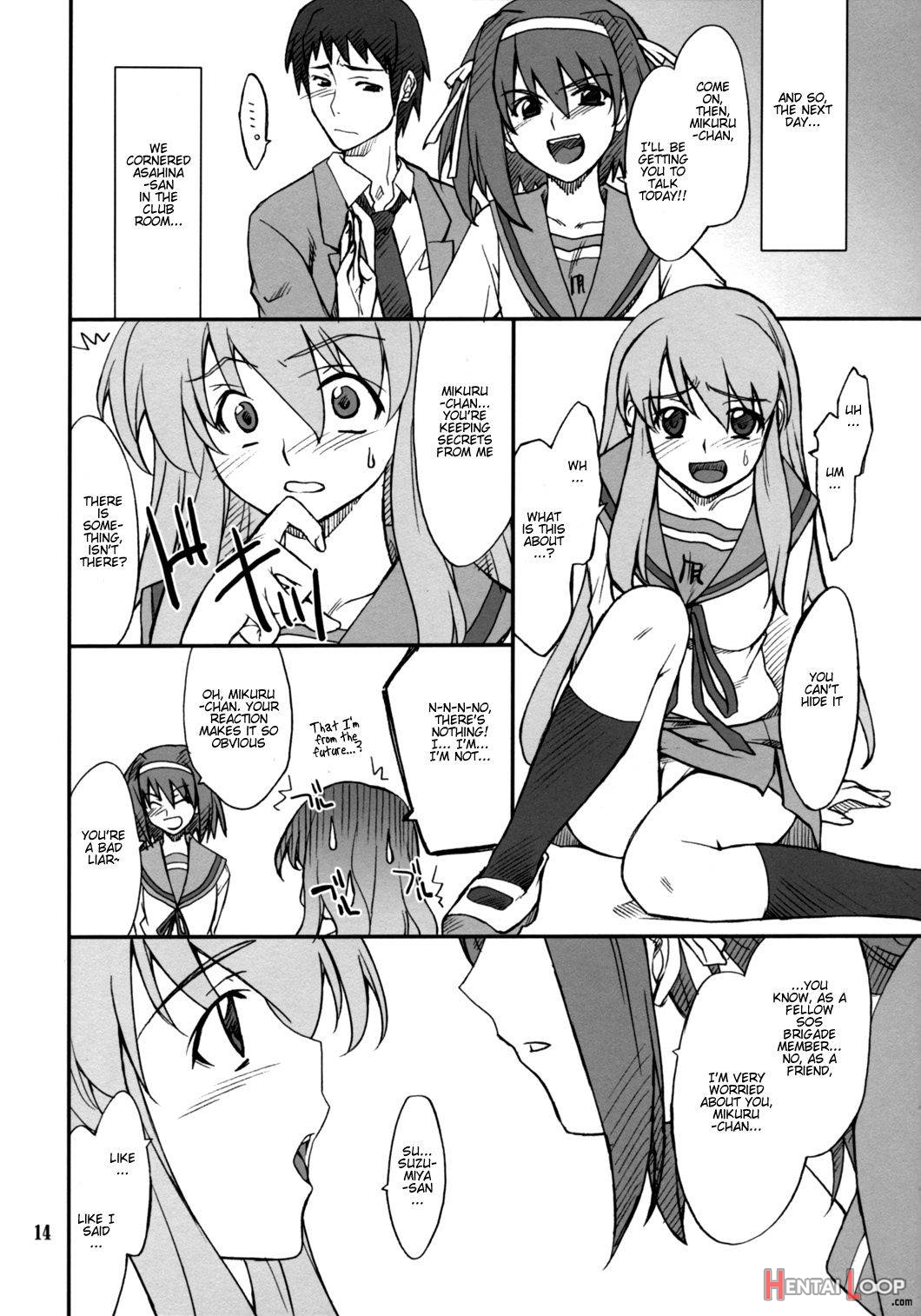 Mousou Desho Desho? Sore wa Kinsoku Jikou desu! page 13