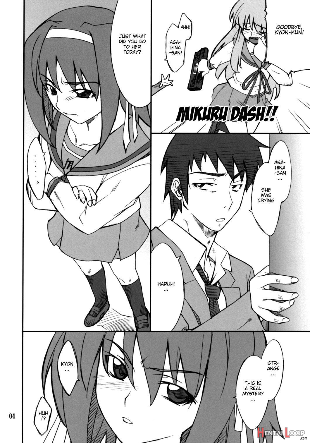 Mousou Desho Desho? Sore wa Kinsoku Jikou desu! page 3