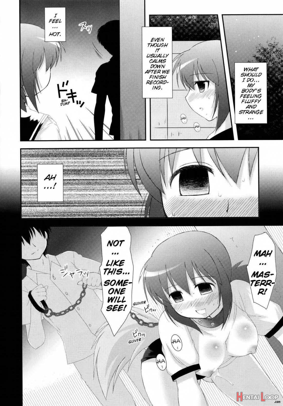 Mousou Toransu page 4