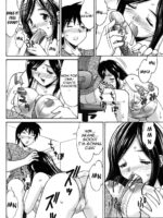 My Little Sister ~Akane~ Special page 10