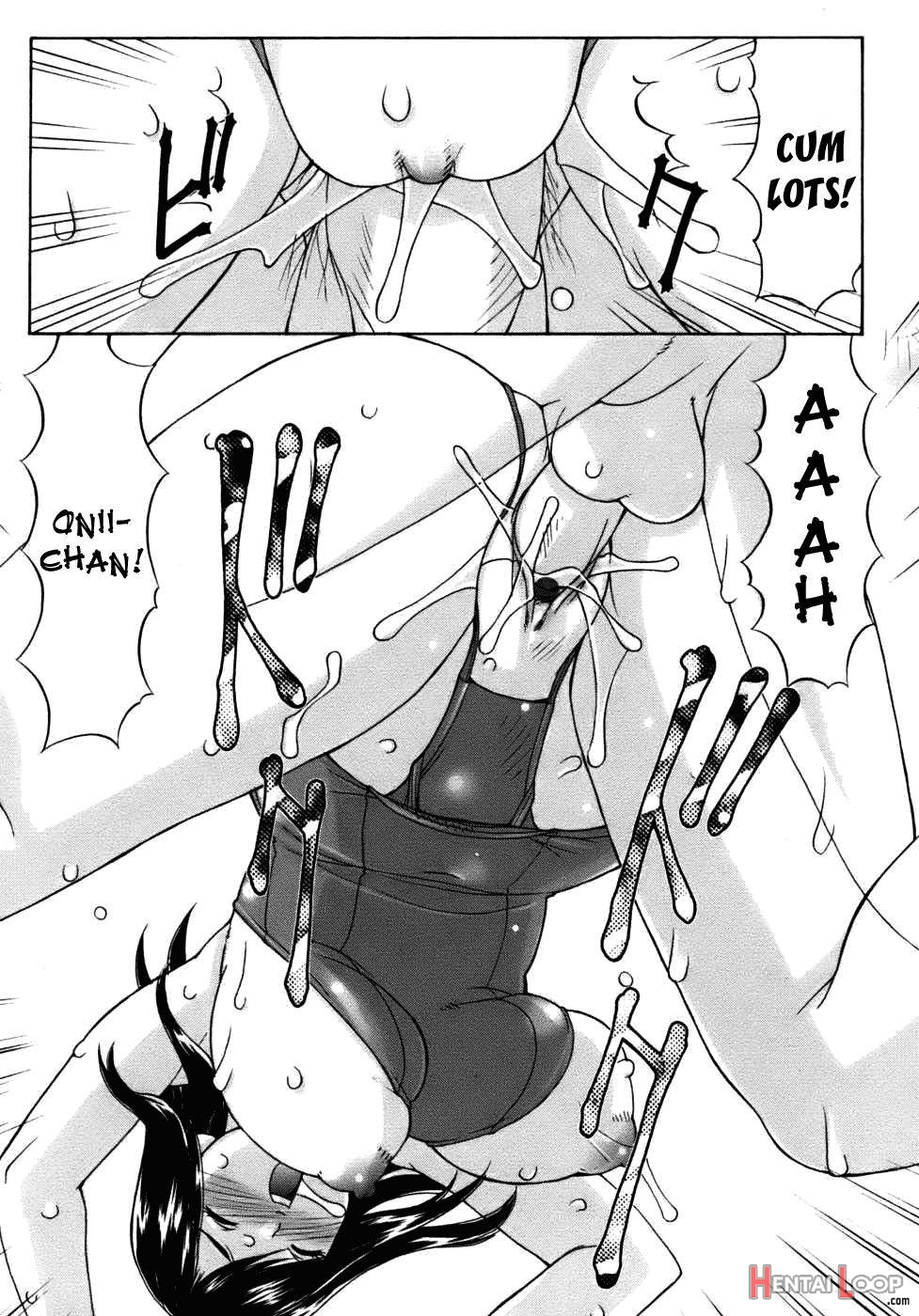 My Little Sister ~Akane~ Special page 19