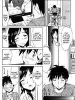 My Little Sister ~Akane~ Special page 6
