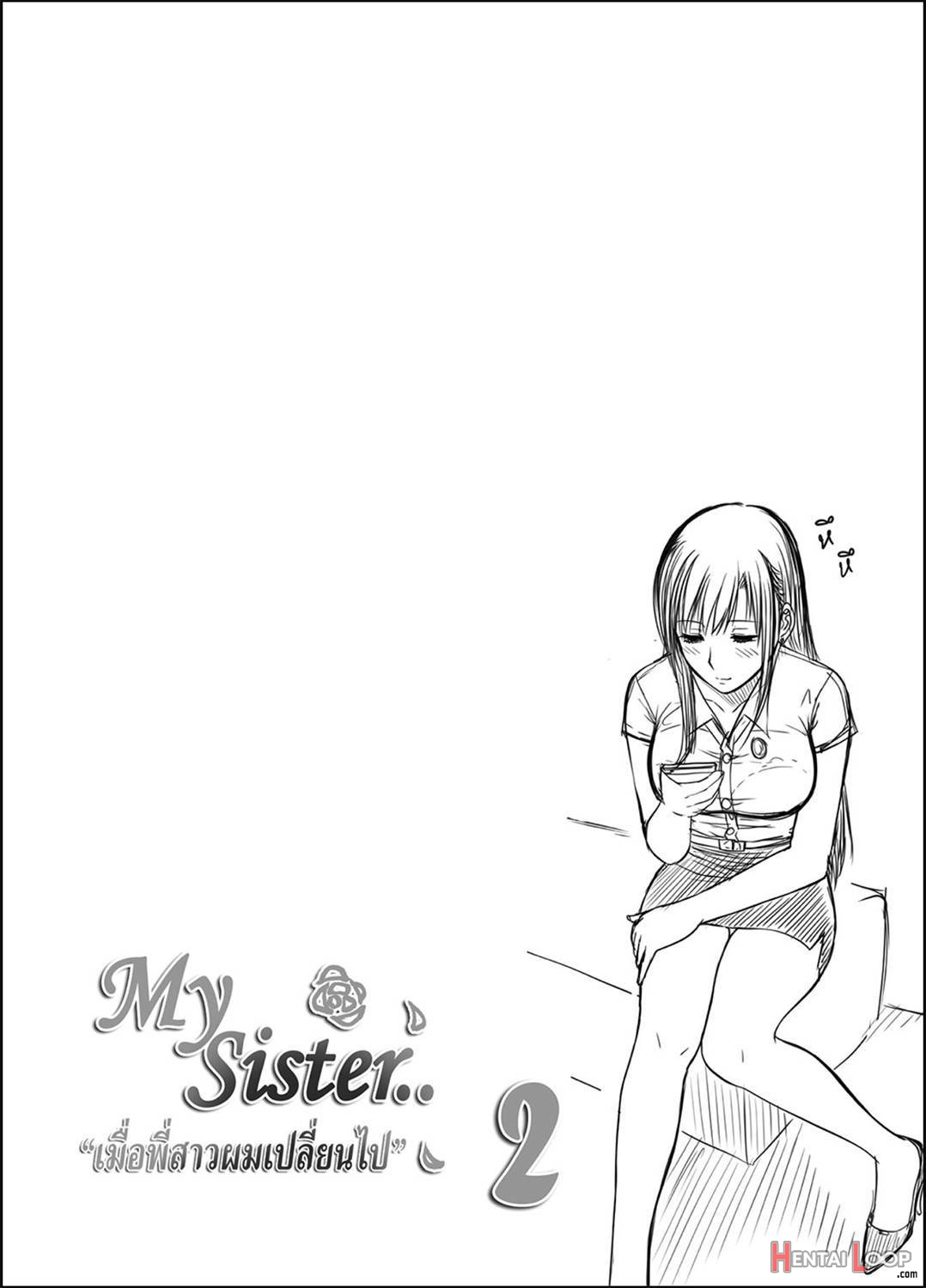 My Sister…2 page 3