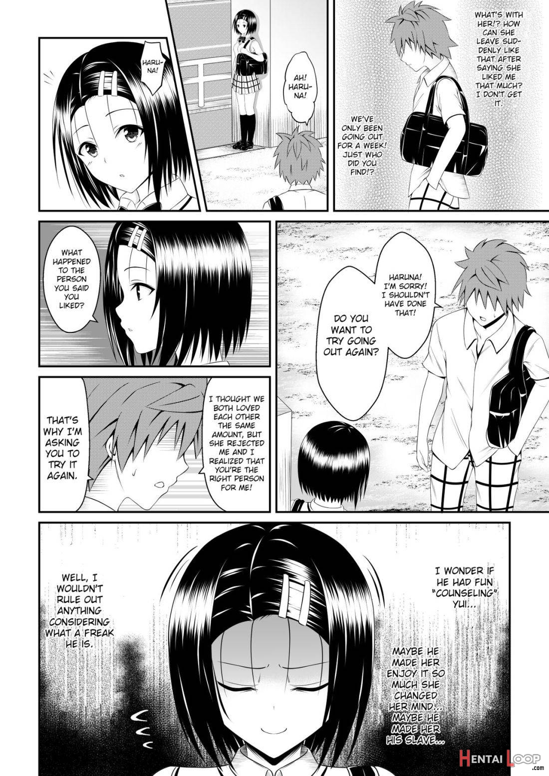 My Yui Got Stolen in Just a Week page 72