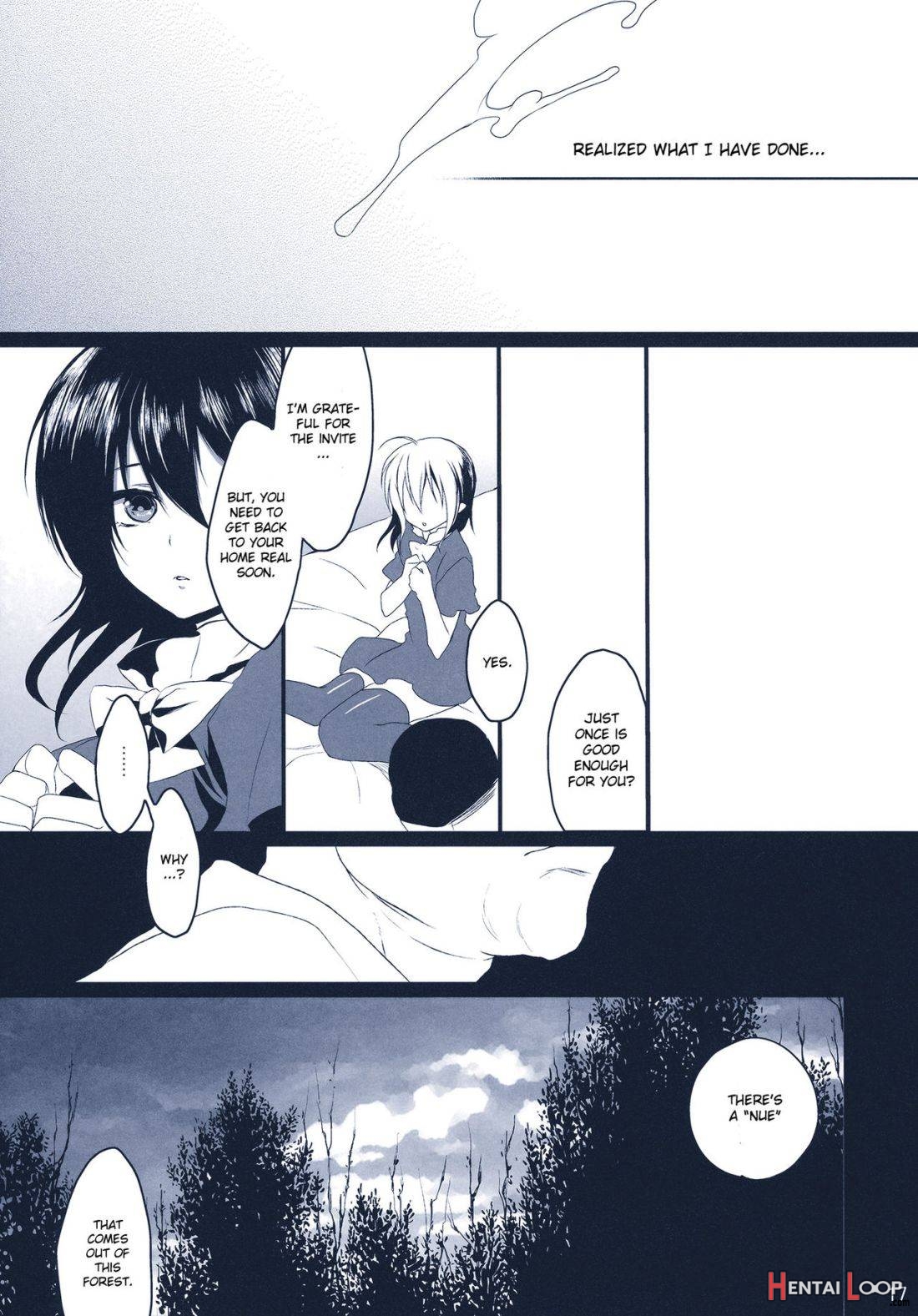 Na Mo Naki Tori page 14