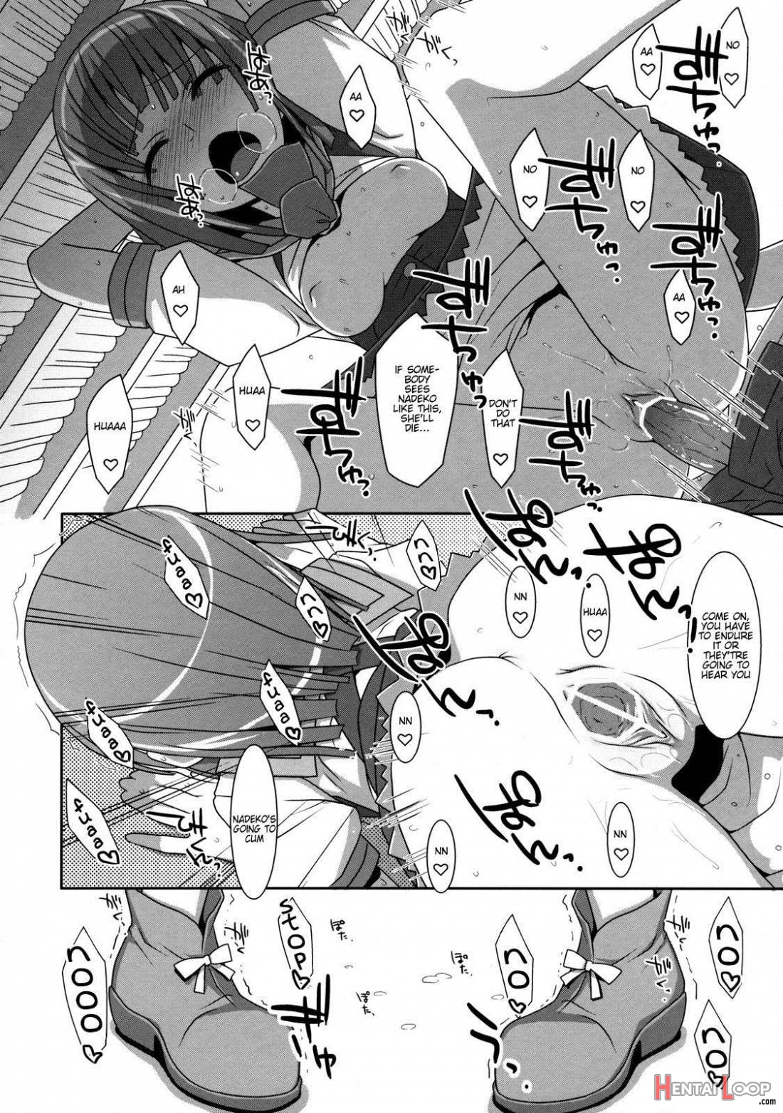 Nadeko Silent page 19