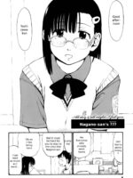 Nagano-san no ??? page 2