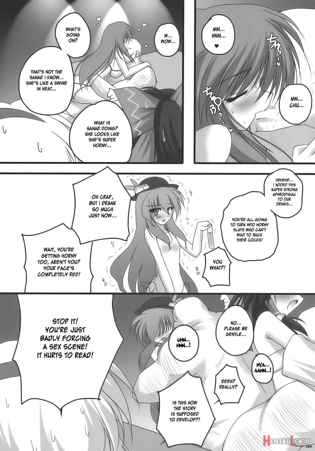 Nagasarete NDK page 11