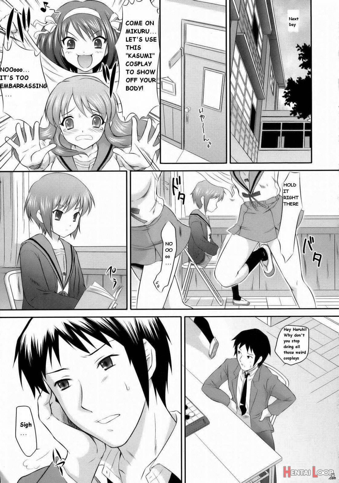 Nagato yuki wa usagi to kame no yume wo miru ka? page 22