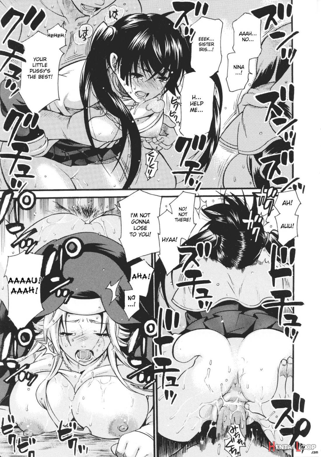 Nagusami no Seijo page 15