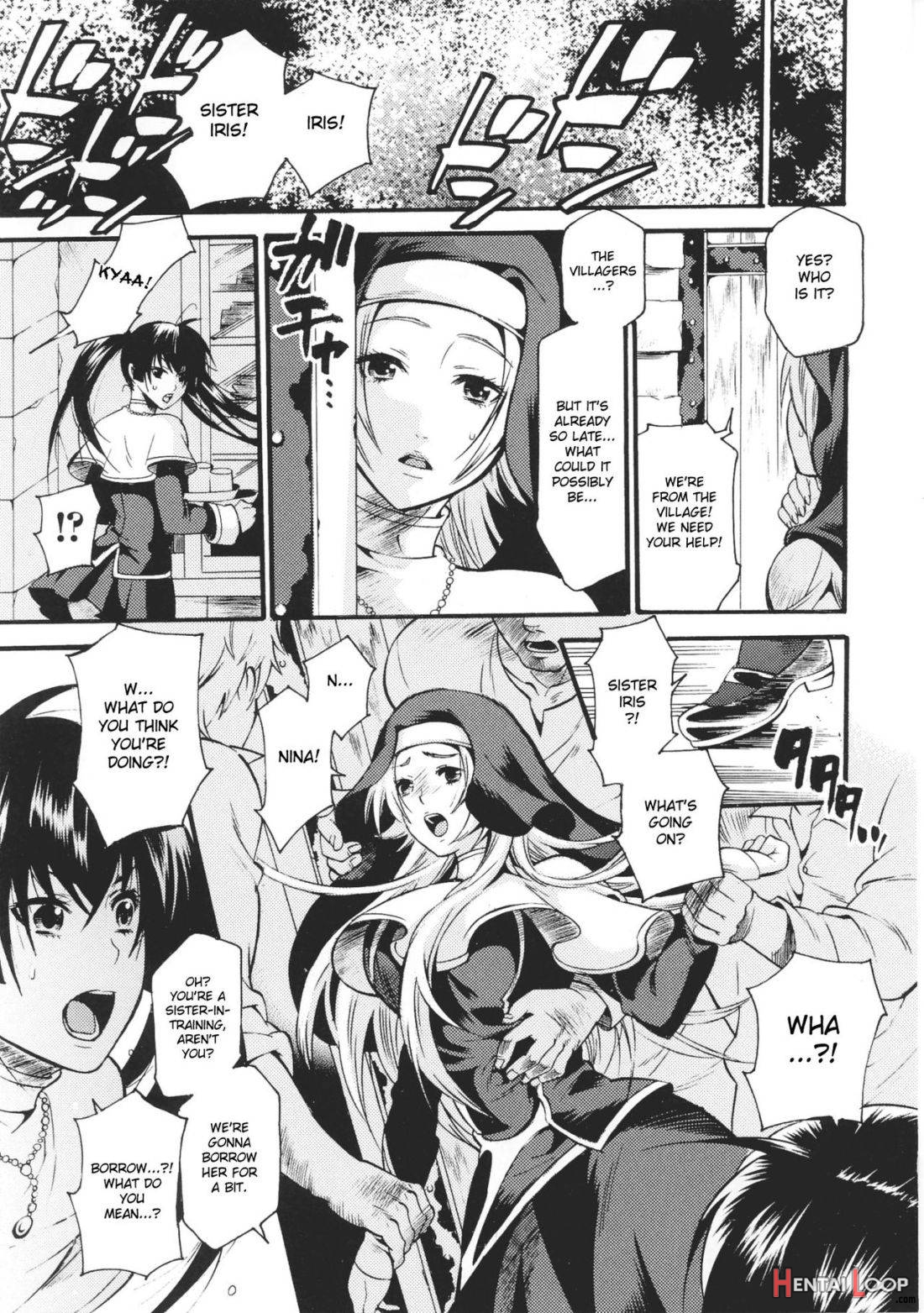 Nagusami no Seijo page 3