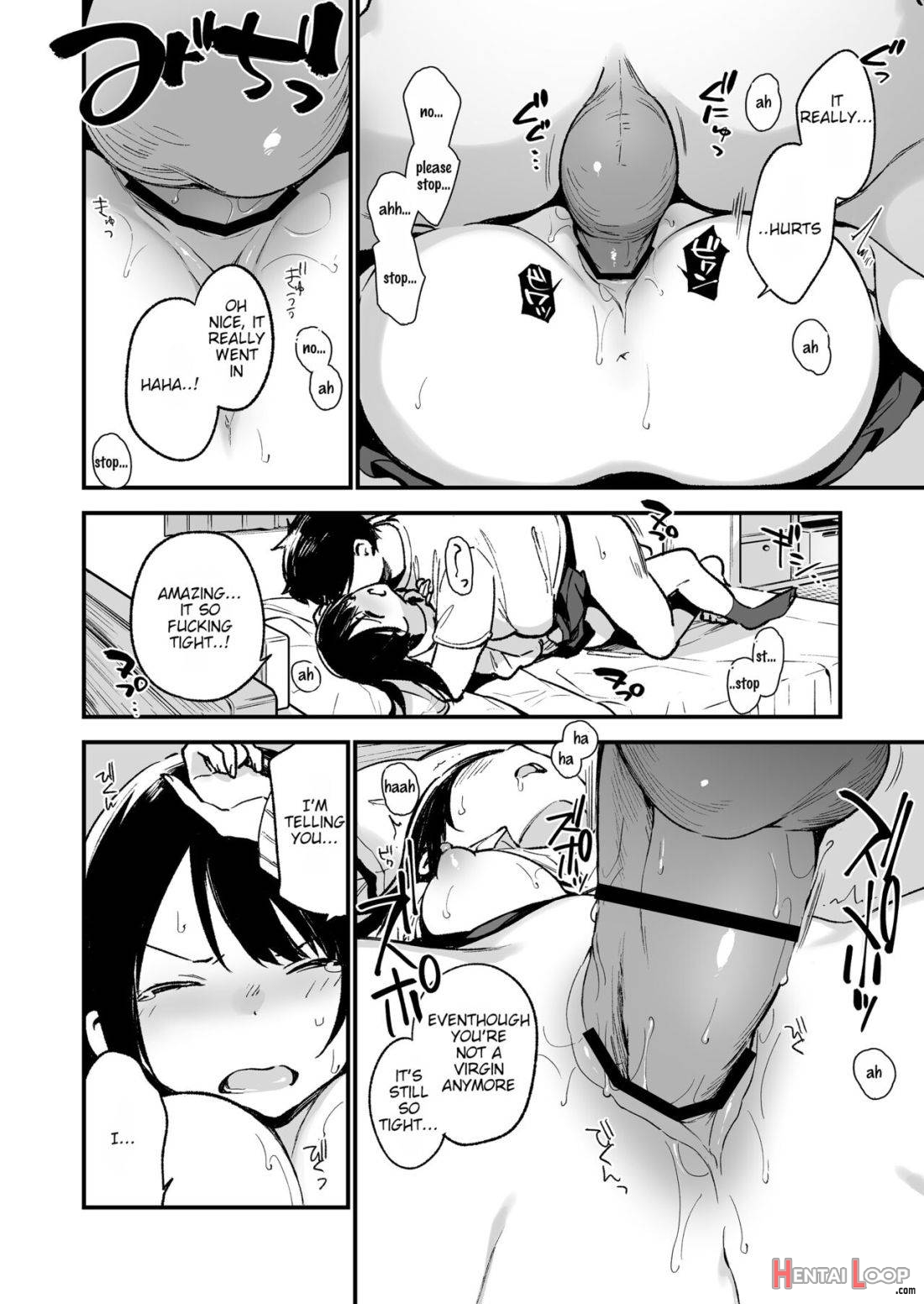 Nakadashi Rape Shite mo Damatteru nara Motto Hayaku Okaseba Yokatta… page 16