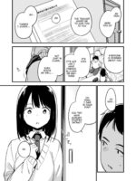 Nakadashi Rape Shite mo Damatteru nara Motto Hayaku Okaseba Yokatta… page 9