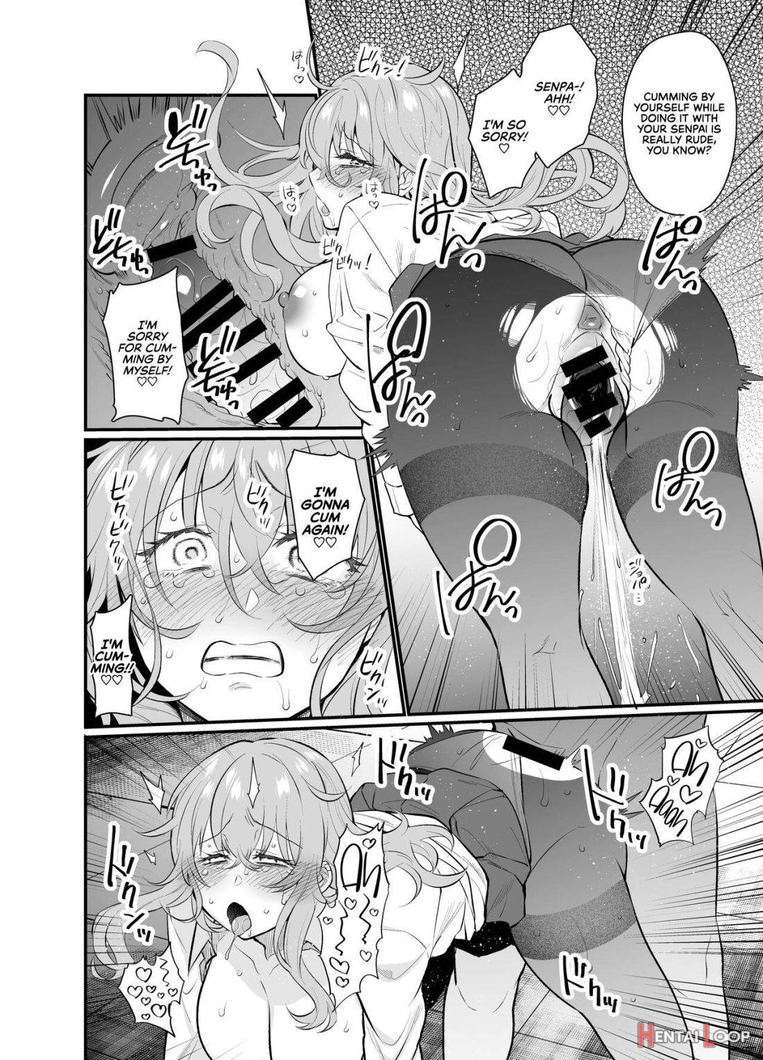 Namaiki Kouhai Gal ni Saimin Oshioki Sex page 17