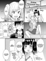 Namaiki Kouhai Gal ni Saimin Oshioki Sex page 3
