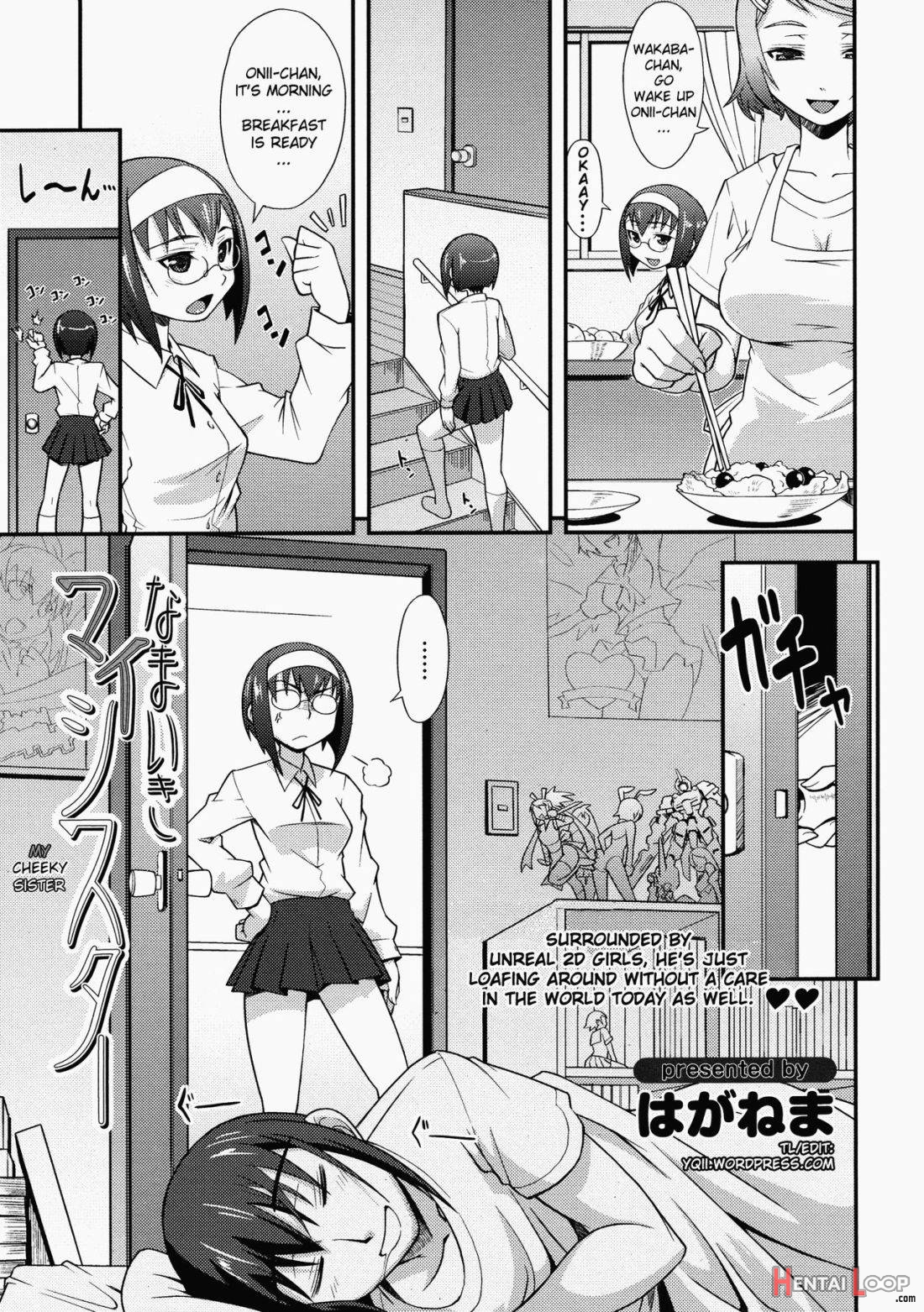 Namaiki my Sister page 1