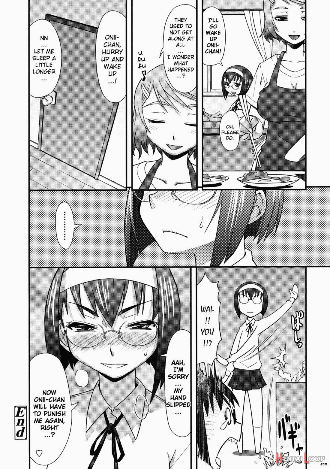 Namaiki my Sister page 20