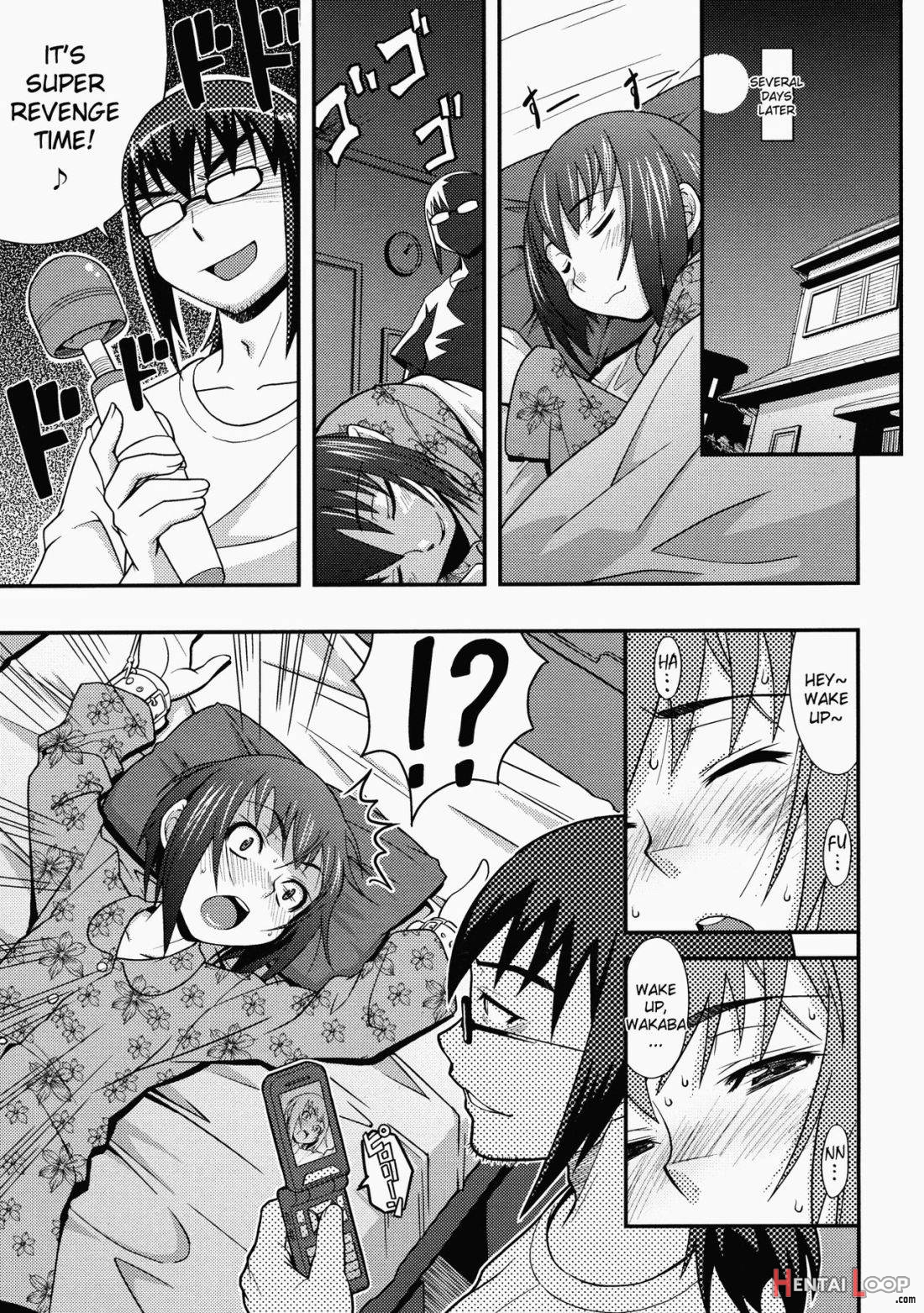 Namaiki my Sister page 5