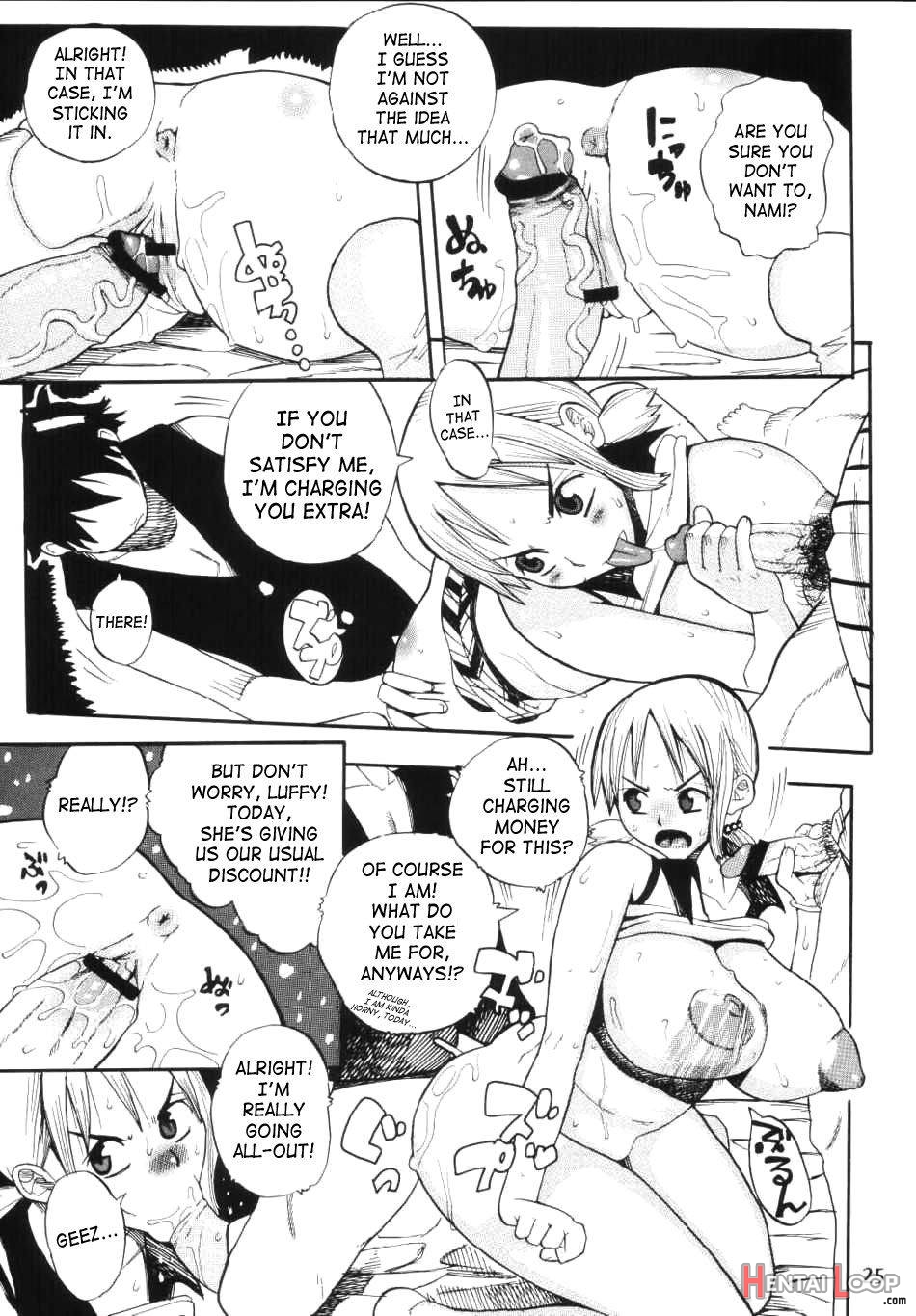 Nami no Koukai Nisshi Special page 26